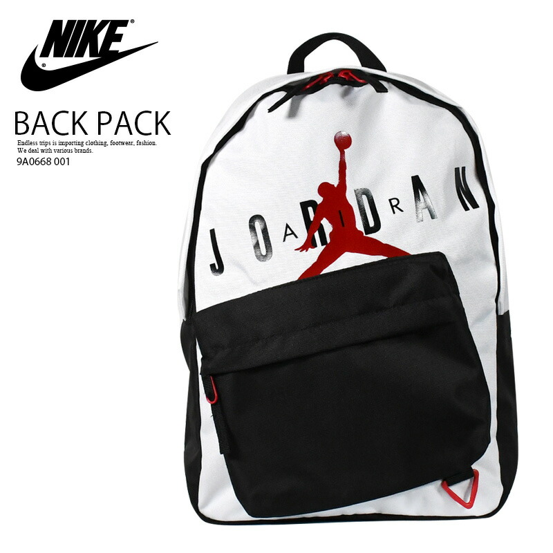 楽天市場】【ポイント10倍！要エントリー☆12/19 20:00-12/26 1:59