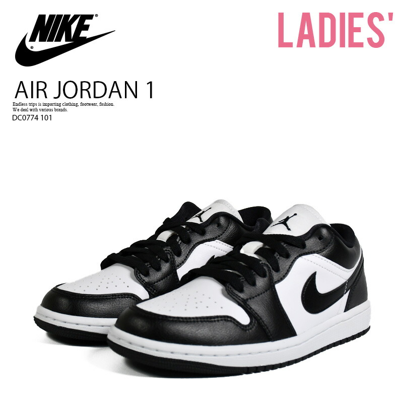 楽天市場】NIKE WMNS AIR JORDAN 1 LOW white/black-white