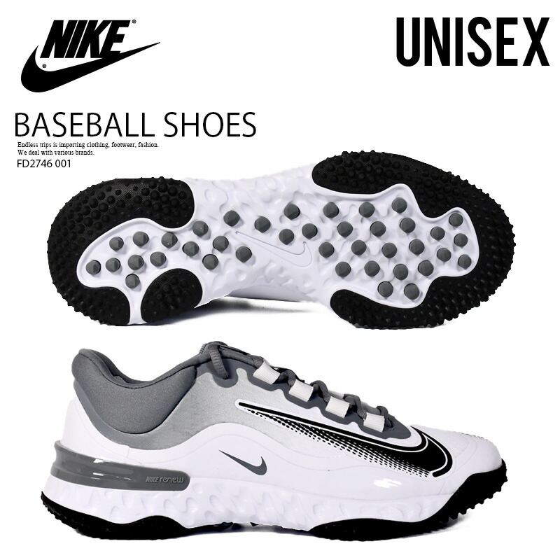 楽天市場】ナイキ メンズ 野球 トレーニングシューズ Nike Alpha