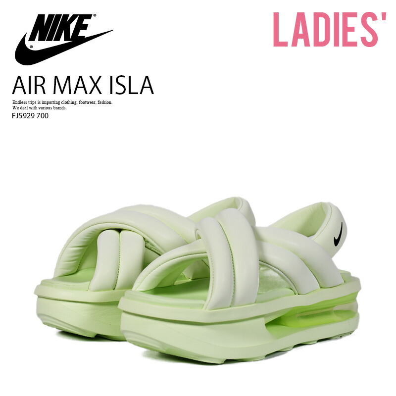楽天市場】NIKE W AIR MAX ISLA SANDAL BARELY VOLT/BLACK