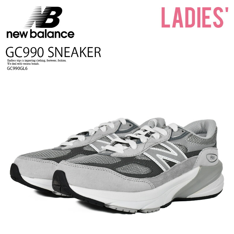 NEW BALANCE (ニュー平衡にする) GC990 SNEAKER (GC990 スニーカー) 990 GC つづき物 レディース大きさ (キッズモデル) 置き目とり捨てる スニーカー ダッド シューズ 流行り レトロ 重厚 町若い衆 普段使い走り 心地よい 表どおり アウトドア GREY (薄墨色) GC990GL6 R0047