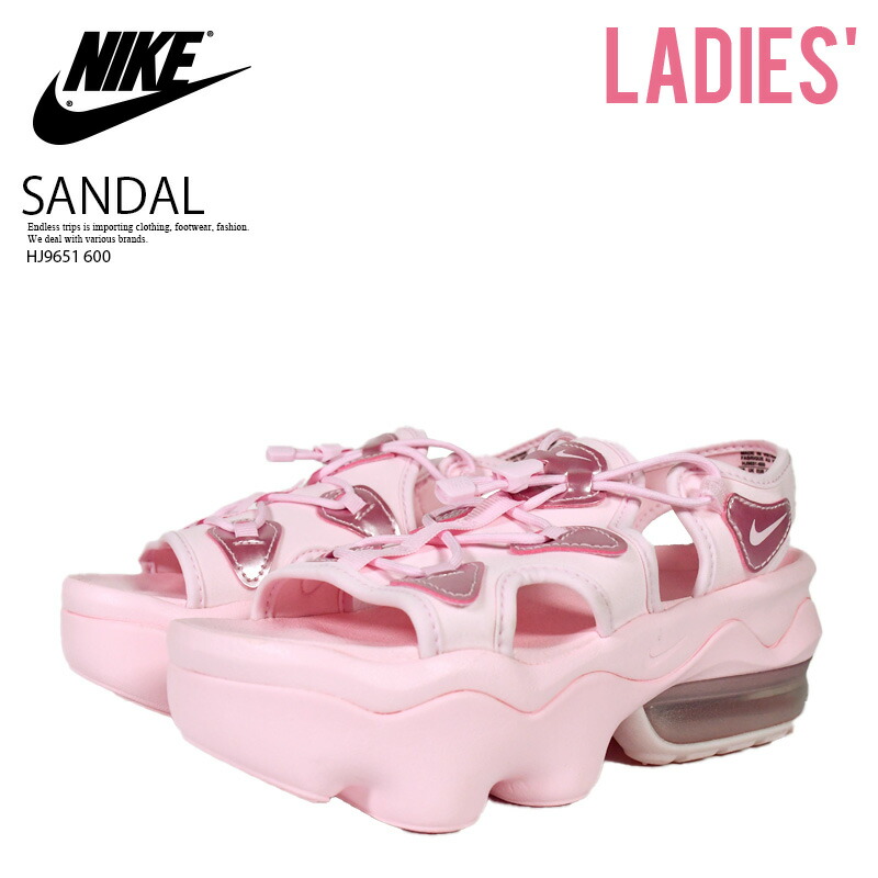 楽天市場】[ ポイントUP & お得な割引クーポン!! ] NIKE WMNS AIR MAX