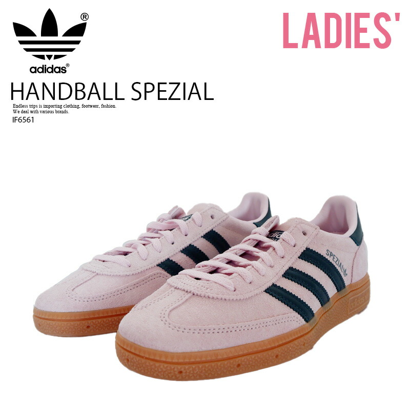 楽天市場】スニーカー アディダス adidas ハンドボール