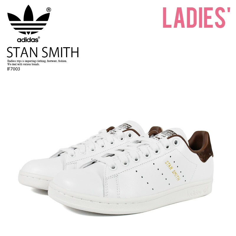 【新品・未使用】adidas Stan Smith Golf シューズ 255 ADIDAS GOLF☆STAN SMITH☆タッセル☆兼用☆ゴルフシューズ