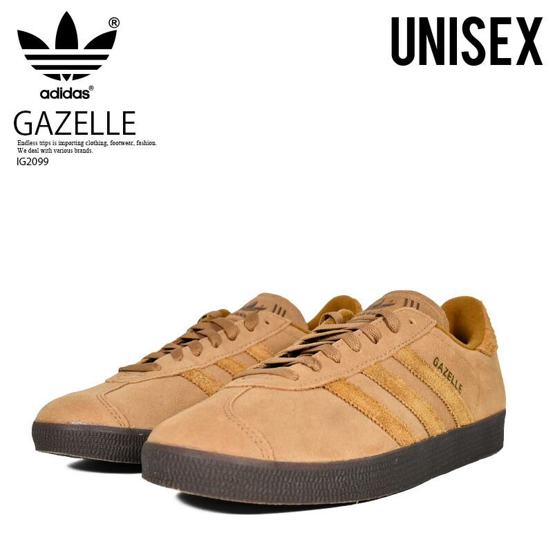 adidas (アディダス) GAZELLE (ガゼル) ガッツレー ユニ一発やる メンズ レディース 置き目撥ねのける スニーカー 町若い者 普段使い走り 心地よい 表どおり アウトドア 茶 BRNDES/BROSTR/DBROWN (赤銅色 乾荒原/ブロンズ ストラタ/暗然たる 赤銅色) IG2099 R0067 n-pd