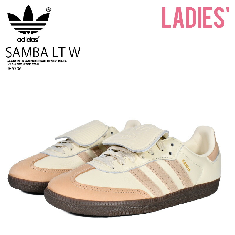 adidas (アディダス) SAMBA LT W (サンバ LT ウィメンズ) レディース 置き目とり捨てる スニーカー 蹴球 シューズ 町若い衆 普段使い走り 心地よい アウトドア 表どおり レトロ 古典派音楽 名曲 CREWHT/WARSAN/GOLDMT (皮膚軟化剤/沙子石ころ/ゴールド) JH5706 R0067