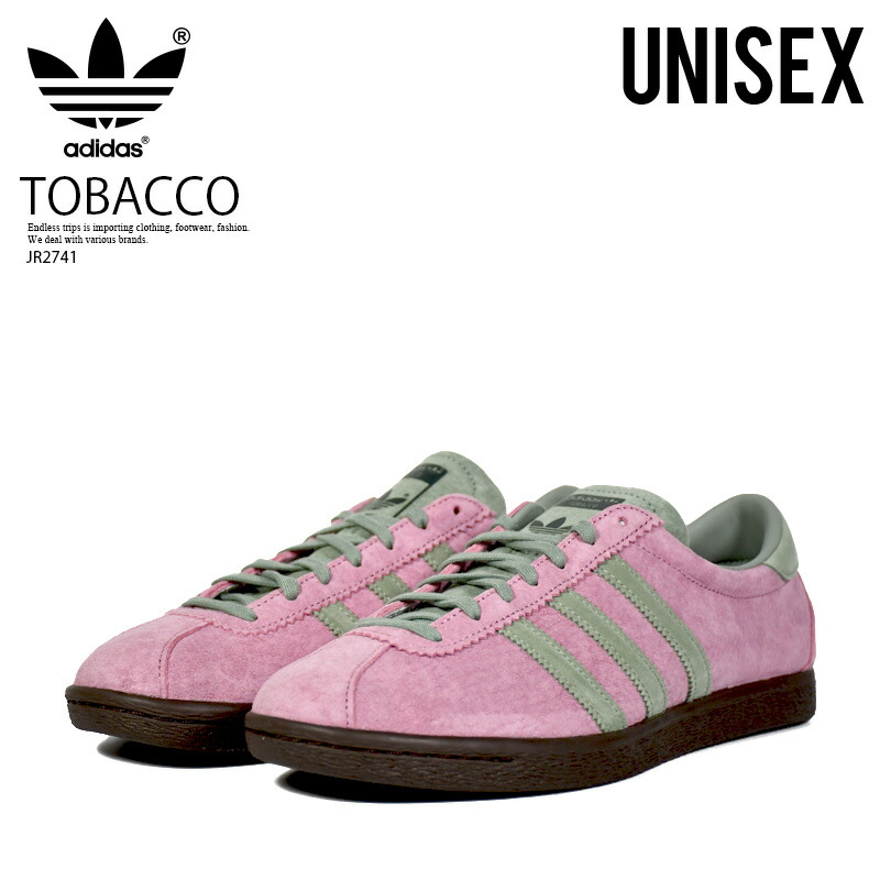 NIKE ナイキ アディダス 楽天市場】アディダス オリジナルス×NIGO adidas Originals by