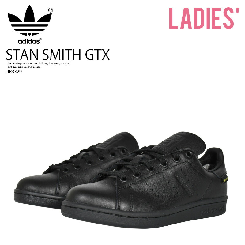 楽天市場】adidas originals アディダスオリジナルス STAN SMITH GTX
