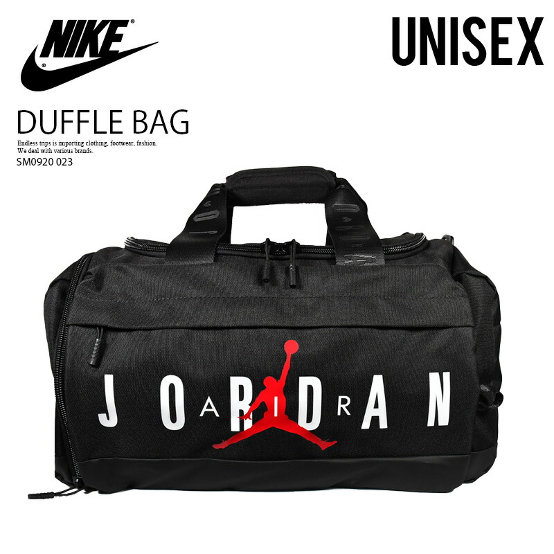 楽天市場】ジョーダン ボストンバッグ JORDAN ダッフルバッグ