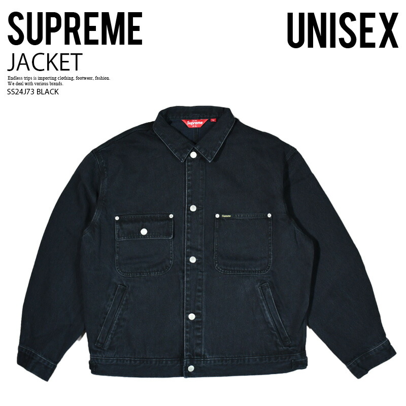 ss24j73black.jpg ss24j73black.jpg