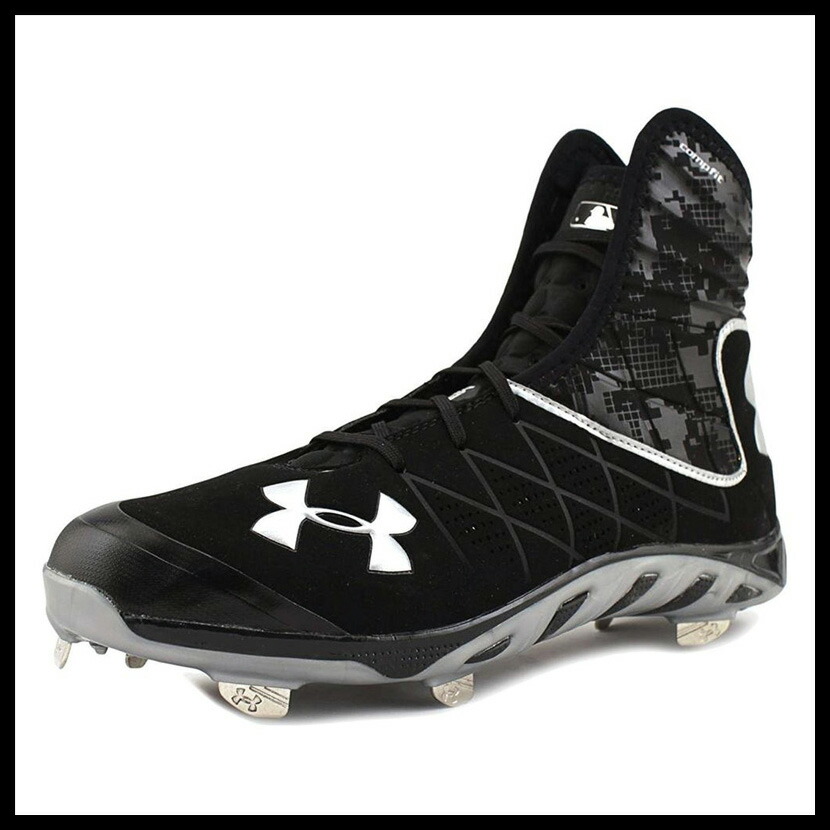 Under armour spine highlight st Clearance