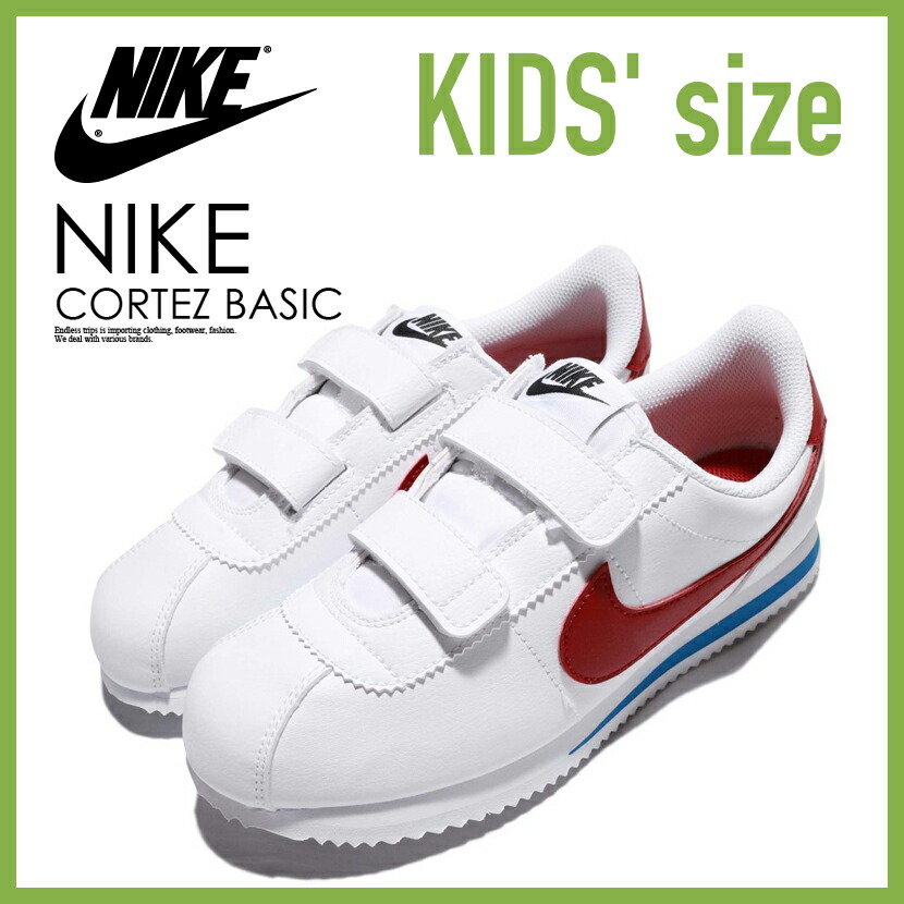 all white nike cortez kids