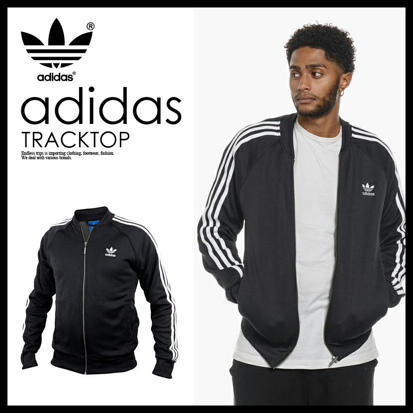 adidas superstar track adidas superstar track
