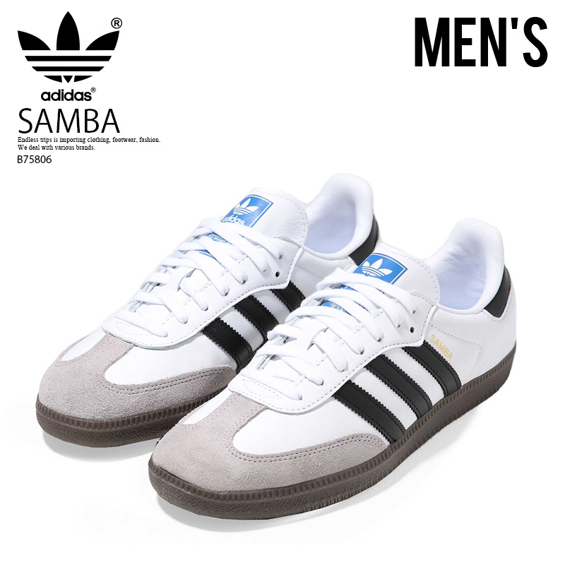 【楽天市場】adidas（アディダス）メンズ スニーカー SAMBA OG