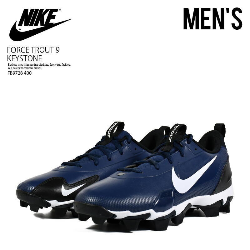 楽天市場】NIKE (ナイキ) REACT VAPOR ULTRAFLY ELITE 4