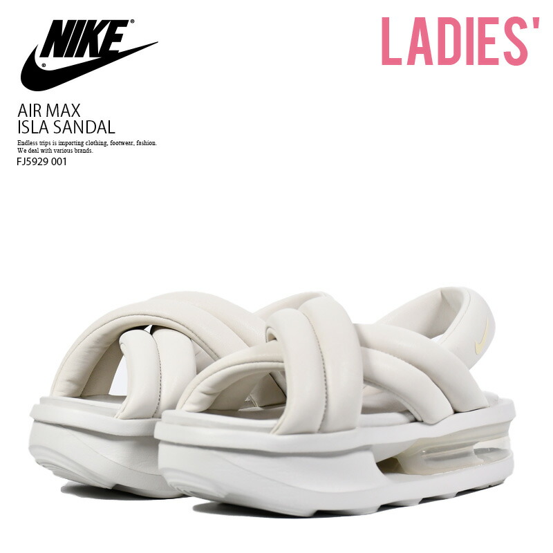 箱無し ぼのぼ 25cm FJ5929-001 Amazon | [ナイキ] エア マックス アイラ W AIR MAX ISLA ライト