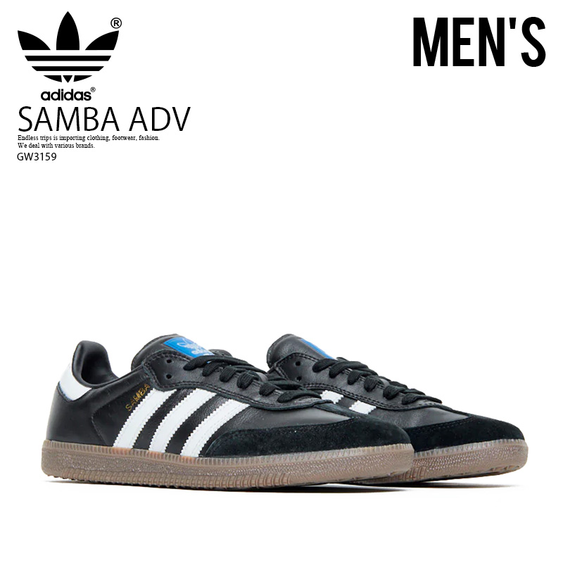 楽天市場】adidas アディダス SAMBA ADV サンバ スニーカー レトロ