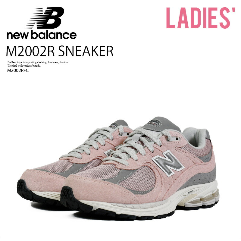 楽天市場】NEW BALANCE ニューバランス スニーカー GC574