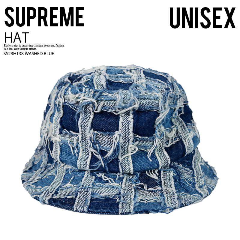 【楽天市場】Supreme (シュプリーム) FRAYED (BUSTED SEAM) PATCHWORK DENIM CRUSHER フ