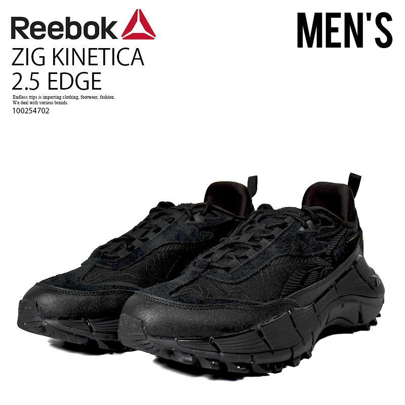 スピカ@ Reebok スパイダー ジグ キネティカ 2.5 エッジ / SPYDER ZIG