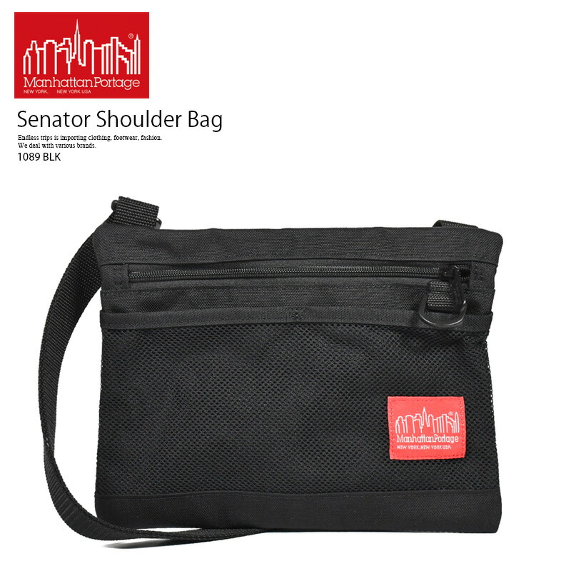 【エントリーでポイント10倍！】Manhattan Portage (マンハッタン ポーテージ) Senator Shoulder Bag (セネター ショルダー バッグ) ユニセックス サコッシュ バッグ クロスボディバッグ 斜め掛け コーデュラ 普段使い カジュアル BLACK ブラック 1089-BLK 1089 BLK R0127