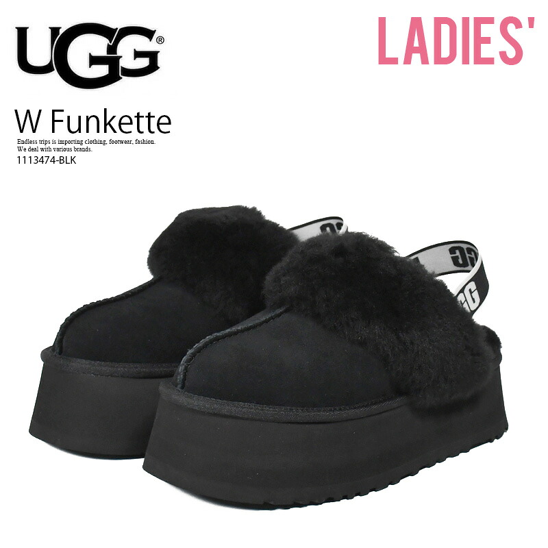 楽天市場】【14日間交換OK】 アグ UGG シューズ スリッポン MAXI