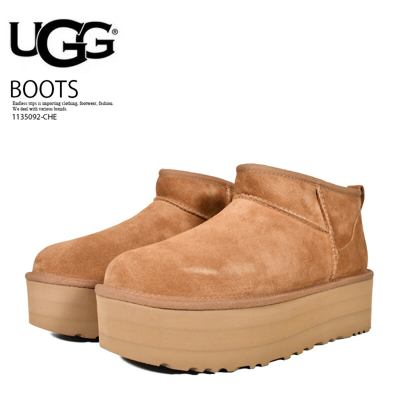 楽天市場】アグ ベイリー ジップ ミニ ブーツ UGG BAILEY ZIP MINI