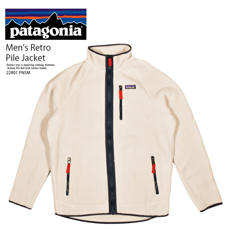 楽天市場】パタゴニア ブルゾン PATAGONIA メンズ レトロ パイル