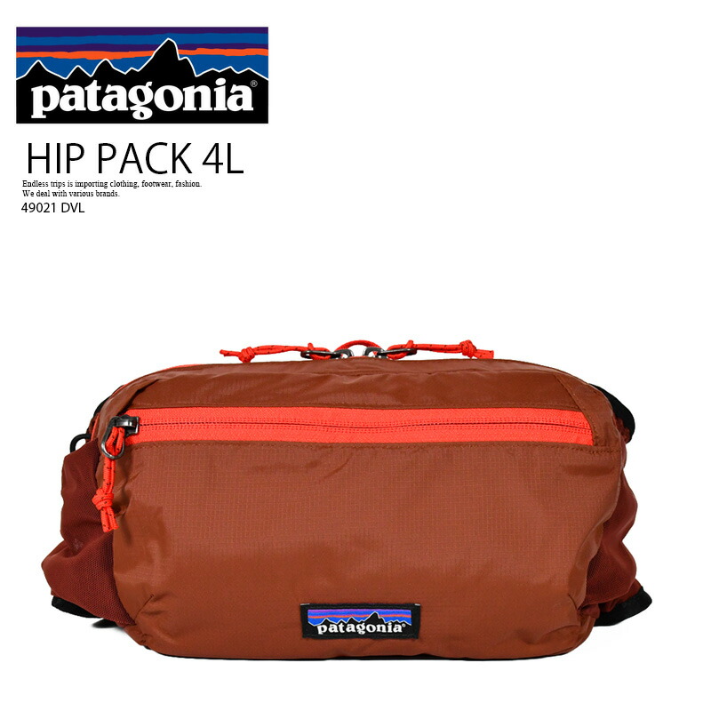 楽天市場】patagonia (パタゴニア) TERRAVIA HIP PACK 4L (テラヴィア