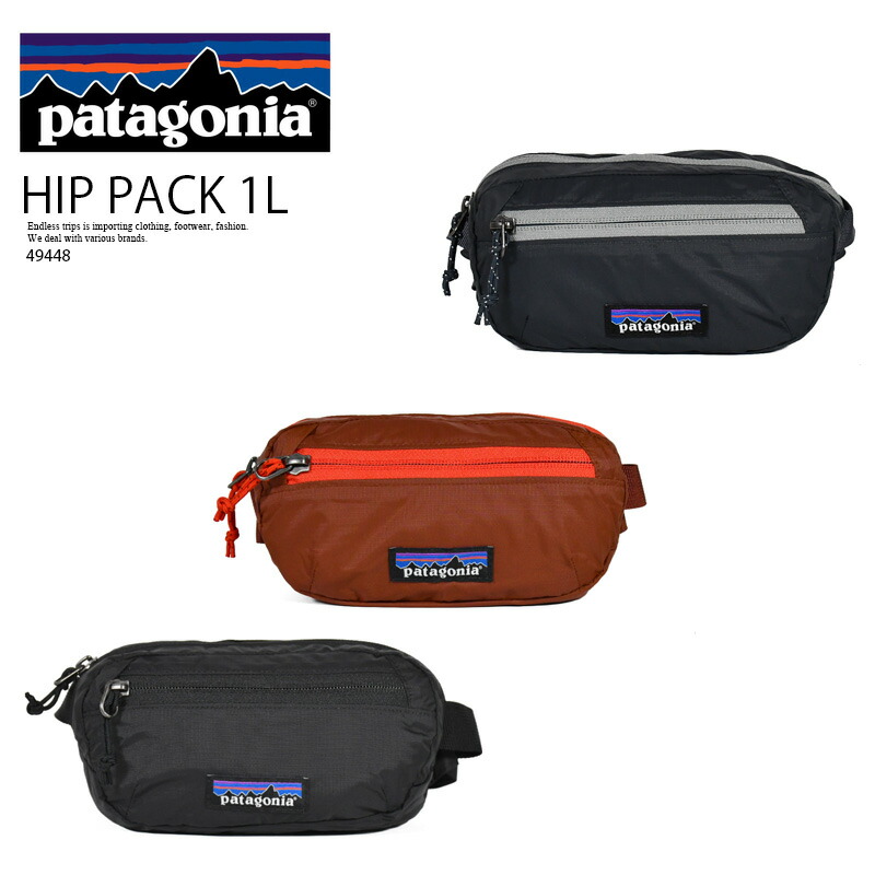 楽天市場】【ｸｰﾎﾟﾝ3%OFF+P2倍】パタゴニア／PATAGONIA