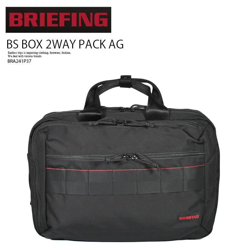 楽天市場】BRIEFING ブリーフィング UNITED ARROWS ユナイテッド