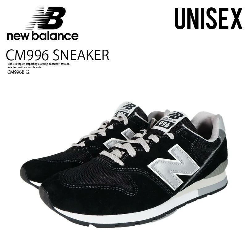 楽天市場】NEW BALANCE (ニューバランス) 996v2 SNEAKER 996シリーズ