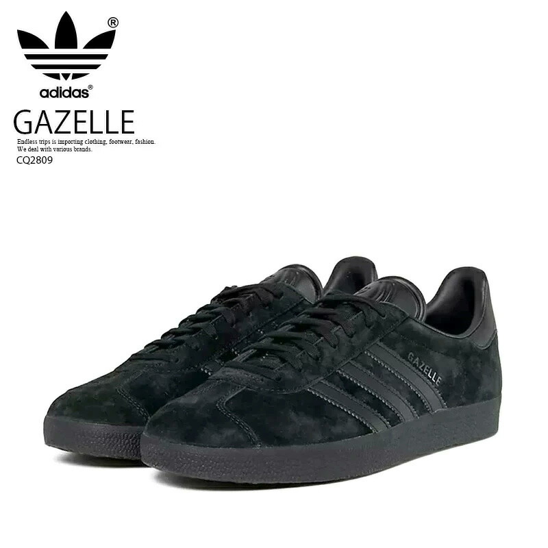 楽天市場】adidas (アディダス) HANDBALL SPEZIAL J (ハンドボール