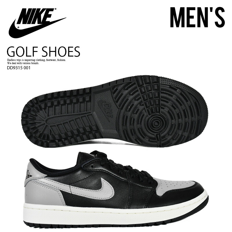 シューズ(男性用) Nike Air Jordan 1 Low Golf Shadow 27.5 Nike Air Jordan 1 Low Golf 
