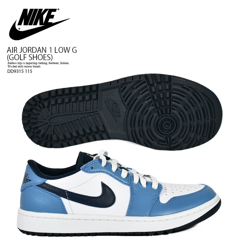 【エントリーでポイント10倍！】NIKE ナイキ ゴルフシューズ ジョーダン AIR JORDAN 1 LOW G エア ジョーダン 1 LOW G メンズ スパイクレス 鋲無し ホワイト/アーモリーネイビー/エーゲストーム/ホワイト ブルー ネイビー 青 DD9315 115 DD9315-115 R0018｜ENDLESS TRIP 店