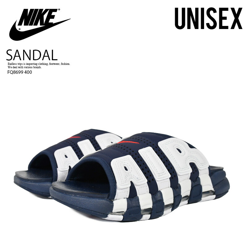 NIKEナイキ AIR モアテンSLIDEサンダル ネイビー　29cm 新品 NIKE AIR MORE UPTEMPO SLIDE ナイキ エア モア アップテンポ