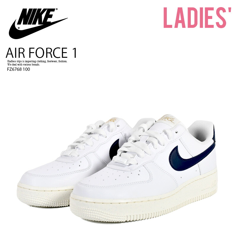 NIKE (ナイキ) W AIR FORCE 1 '07 NN (ウィメンズ エア フォース 1 '07 ネクスト ネイチャー) レディース ローカット スニーカー シューズ バッシュ バスケ 普段使い カジュアル ストリート WHITE/OBSIDIAN-PALE IVORY (ホワイト/ネイビー) FZ6768-100 FZ6768 100 R0097