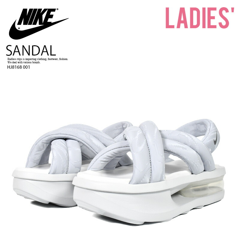 楽天市場】NIKE WMNS AIR MAX ISLA SANDAL NL WOLF GREY/MTLC