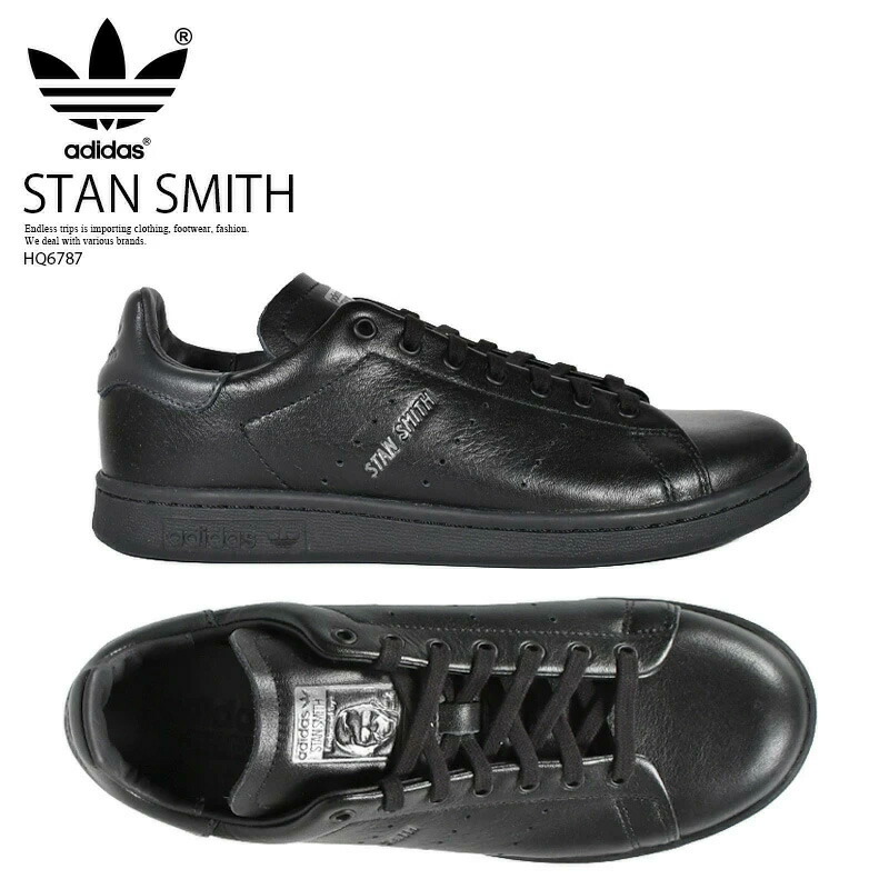 adidas★アディダス★9.0型★軽量★良品★スタンド(BK) adidas☆アディダス☆9.0型☆軽量☆良品☆スタンド(BK) adidas☆アディダス