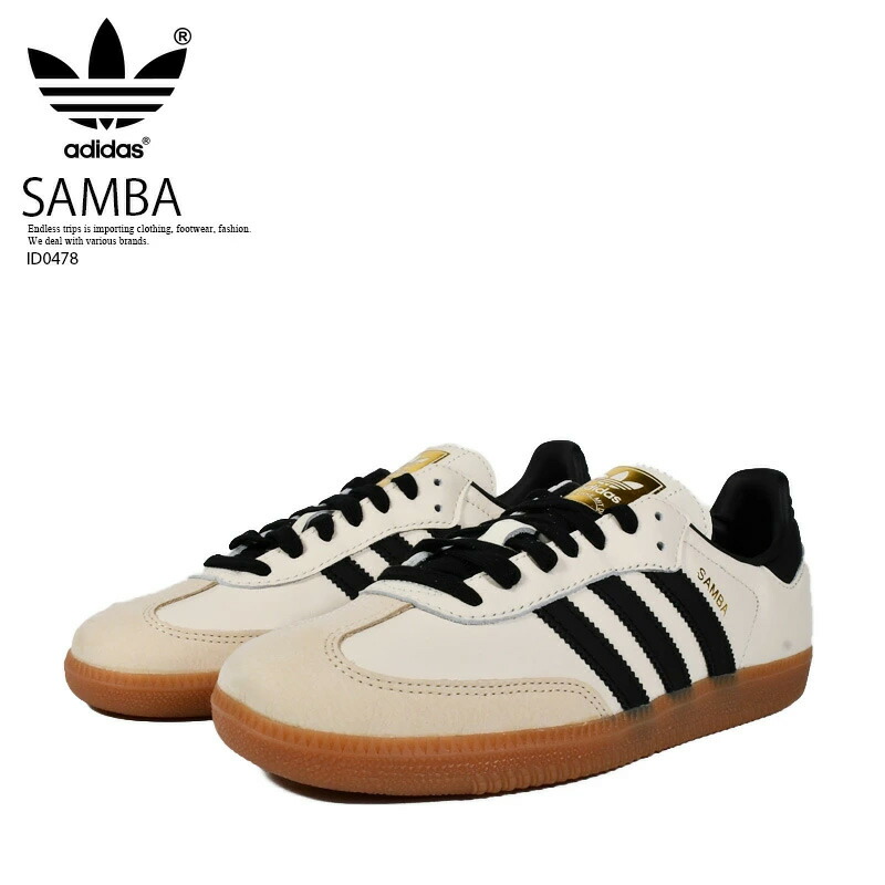 新品】adidas SAMBA OG 24 クリームホワイト JR2660 な 様専用 adidas