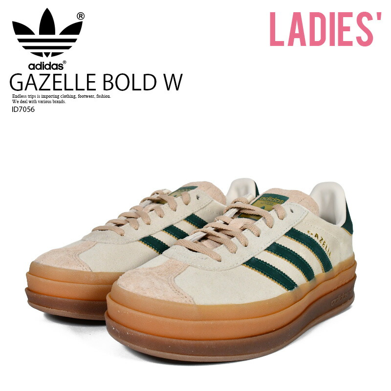楽天市場】adidas (アディダス) GAZELLE BOLD W (ガゼル ボールド
