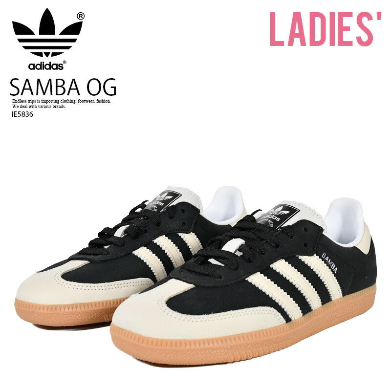 楽天市場】アディダスオリジナルス adidas Originals スニーカー