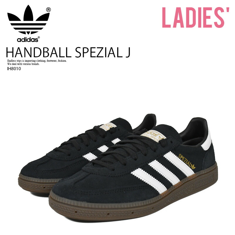 楽天市場】adidas (アディダス) HANDBALL SPEZIAL (ハンドボール