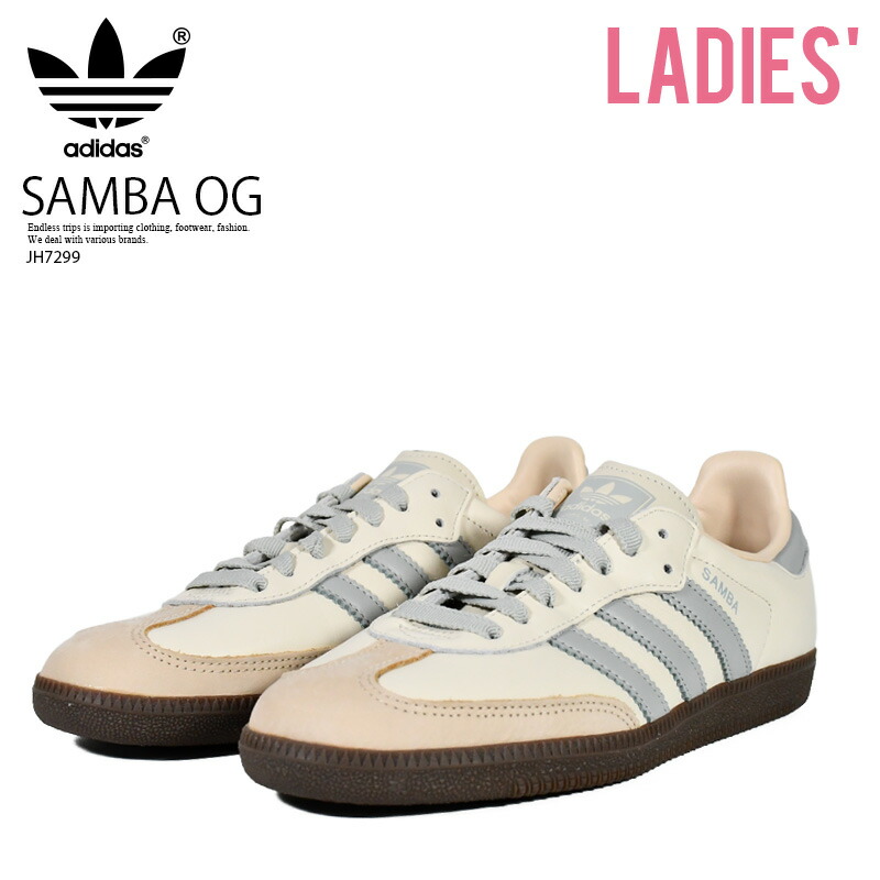 SAMBA☆24㎝☆B75806☆サンバ☆アディダス adidas Samba OG Sneakers - White | B75806 | adidas US