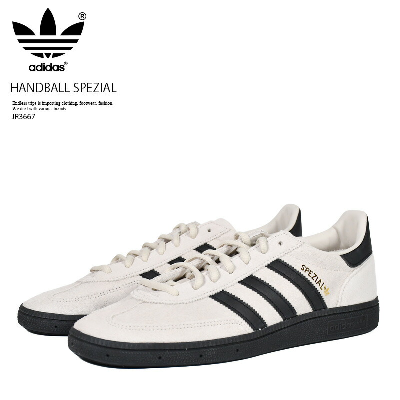 adidas (アディダス) HANDBALL SPEZIAL (ハンドボール スペツィアル) メンズ 大きさ 置き目とり捨てる スニーカー 心地よい 表どおり ローテク グレージュ ALUMIN/CBLACK/GOLDMT (薄墨色 ベージュ/黒いこと) JR3667 R0018