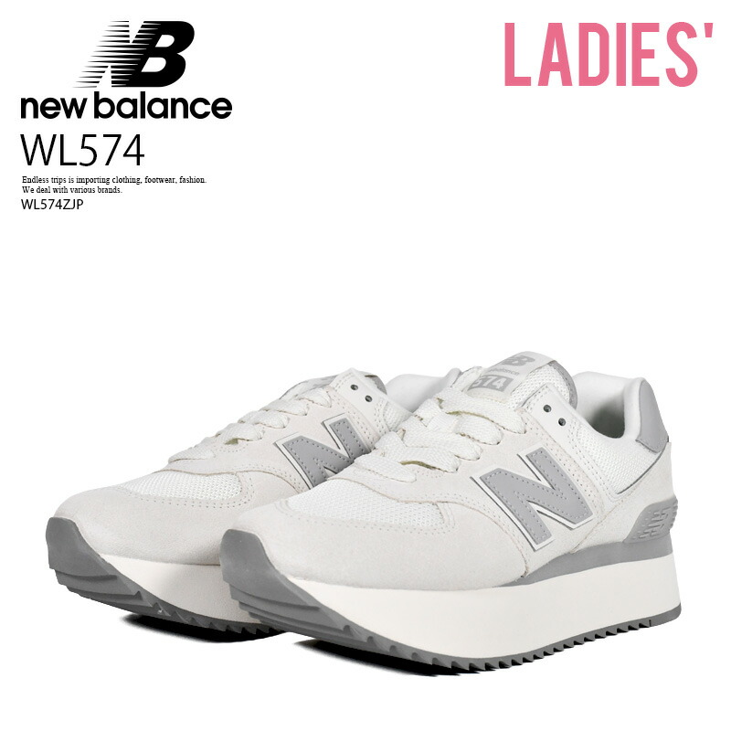 new balance ニューバランス WL574ZBJ ホワイト 25cm New Balance WL574ZBJ WHITE （ニューバランス WL574ZBJ