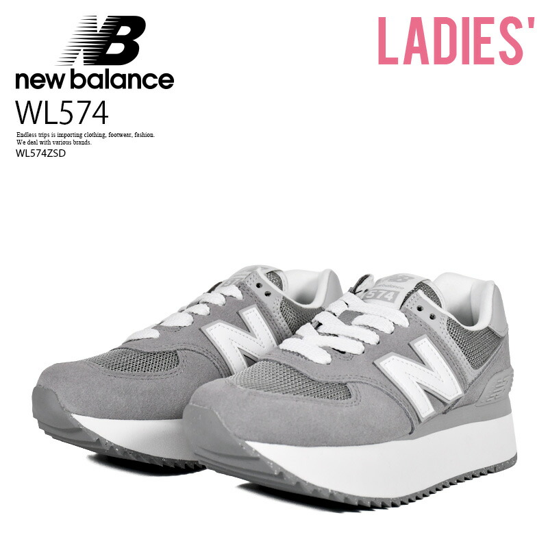 ニューバランス　WL574ZQA 23cm 厚底スニーカー 楽天市場】New Balance ニューバランス レディース 厚底
