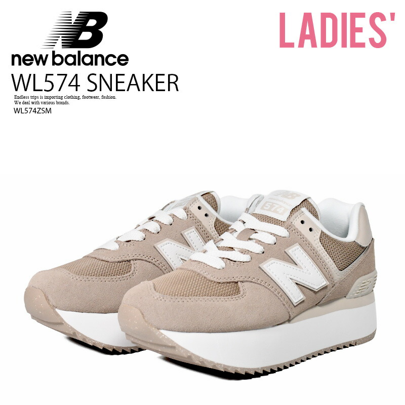 楽天市場】ニューバランス WL574Z NEW BALANCE スニーカー