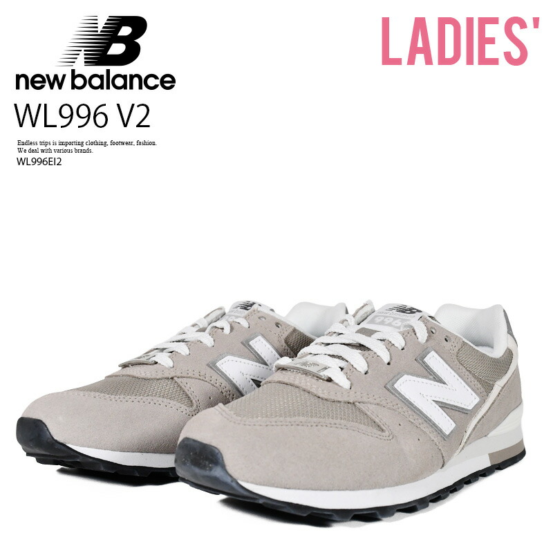 楽天市場】 [ NEWBALANCE ] ニューバランスWL996スニーカー