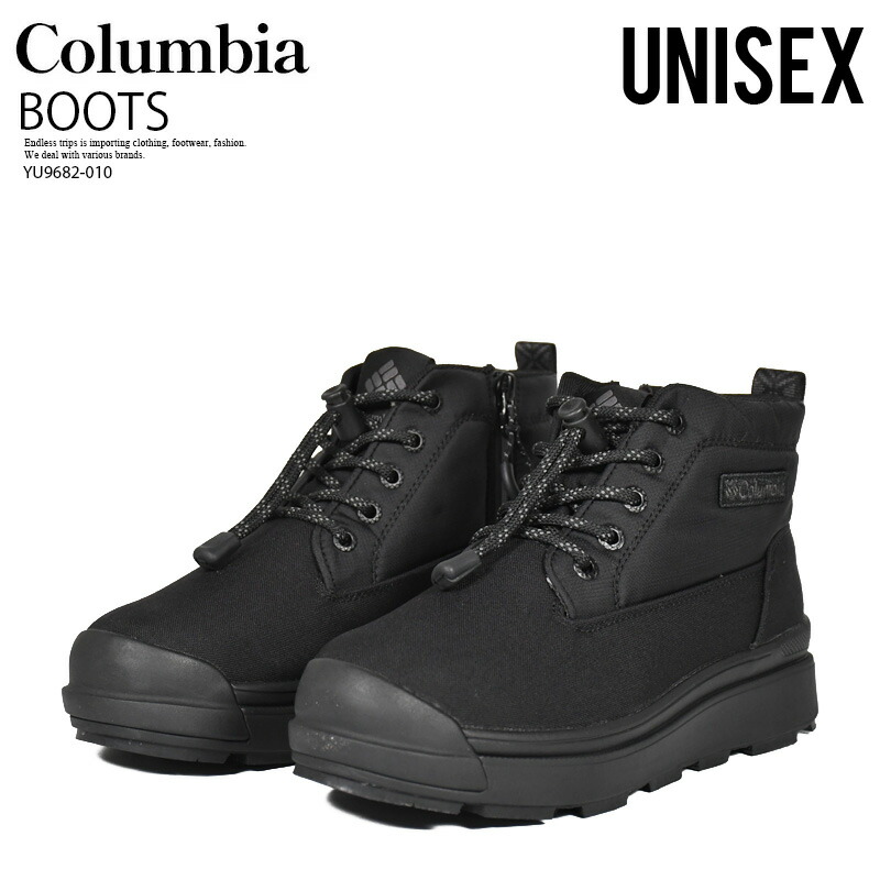 Columbia (コロンビア) SAPLAND IV CHUKKA WP OH INFINITY (サップランド 四分子 チャッカ お水校正刷り オムニヒートインフィニティ) ユニ一発やる メンズ レディース 遊撃手 ブーツ 白いもの 冬季 アウトドア 心地よい BLACK (黒いこと) YU9682-010